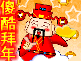 点击查看上一张